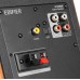 Edifier Studio R1380DB
