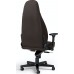 Noblechairs Icon Java Edition (GAGC-227)