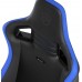 Noblechairs EPIC Compact - Black/Carbon/Blue (GAGC-240)