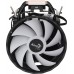 Aerocool PGS Rave 4 FRGB (AEROPGSRAVE4-FRGB-4P)