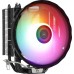 Aerocool PGS Rave 4 FRGB (AEROPGSRAVE4-FRGB-4P)
