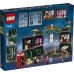 LEGO Harijs Poters™ Burvju ministrija™ (76403)