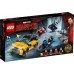 LEGO Marvel Gredzenu pavēlnieks (76176)