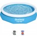 Bestway Bestway Fast Set above ground pool set, 305cm x 66cm, swimming pool (blue/white, with filter pump)
