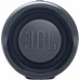 JBL Essential 2 gray (CHARGEESS2)