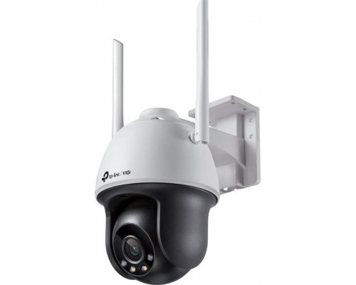 TP-Link VIGI C540-W (4MM)