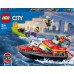 LEGO Ugunsdzēsības laiva (60373)