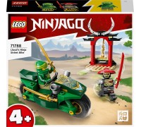 LEGO NINJAGO® Уличный мотоцикл ниндзя Ллойда (71788)