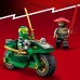 LEGO NINJAGO® Уличный мотоцикл ниндзя Ллойда (71788)