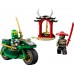 LEGO NINJAGO® Уличный мотоцикл ниндзя Ллойда (71788)