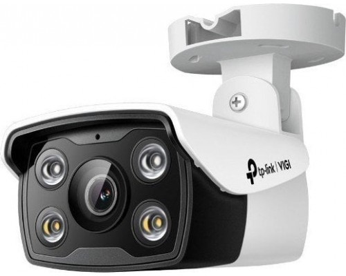 TP-Link VIGI C330 Wi-Fi
