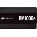 Corsair RM1000e ATX 3.0 1000W (CP-9020264-EU)