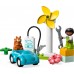 LEGO Duplo Мощная турбина и электродвигатель (10985)