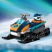 LEGO City Arktikas izpētes sniegomobilis (60376)