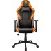 Cougar Armor Elite Black-Orange
