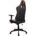 Cougar Armor Elite Black-Orange