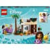 LEGO Disney Aša un Rouza (43223)