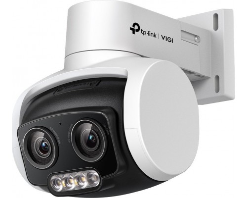 TP-Link VIGI C540V 4MP Dual-Lens Varied Focal Full-Color
