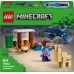 LEGO Minecraft Экспедиция Стива в пустыню (21251)