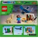 LEGO Minecraft Экспедиция Стива в пустыню (21251)