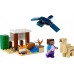 LEGO Minecraft Экспедиция Стива в пустыню (21251)