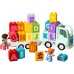 Автомобиль LEGO Duplo Alphabet (10421)
