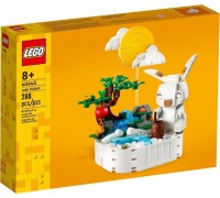 LEGO ekskluzīvais Mēness trusis (40643)
