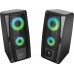 Rampage RMS 2.0 RGB (RMS-X9)