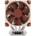 Noctua NH-D9 TR5-SP6 4U