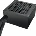 Deepcool PL650D 650W ATX 3.1 (R-PL650D-FC0B-EU-V2)