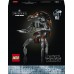 LEGO Star Wars Droideka (75381)