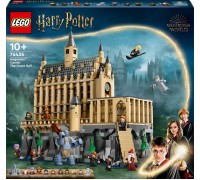 LEGO Harry Potter Hogwarts™ Замок: Большой остров (76435)