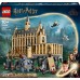LEGO Harry Potter Hogwarts™ Замок: Большой остров (76435)