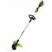 Greenworks 2x24 V G24X2LT