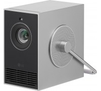LG CineBeam Q 4K