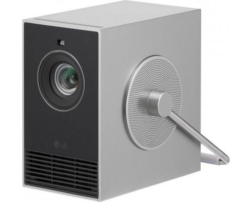 LG CineBeam Q 4K