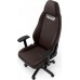 Noblechairs Legend Brown - Java Edition