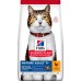 Hills  SP FELINE MATURE CHICKEN 1,5 KG