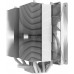 Zalman CNPS10X Performa White