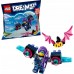LEGO DREAMZzz mugursoma ar Zoe aksesuāriem (30660)