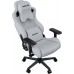 Anda Seat Fabric Kaiser 2 Frontier Gray XL Anda Seat