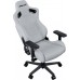 Anda Seat Fabric Kaiser 2 Frontier Gray XL Anda Seat