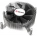 Akasa Akasa low profile CPU-Kühler, Intel LGA1700 - Kupfer und Aluminium