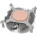 Akasa Akasa low profile CPU-Kühler, Intel LGA1700 - Kupfer und Aluminium