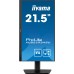 iiyama ProLite XUB2293HSU-B7