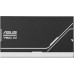 Asus Prime Gold 750W (90YE00U1-B0NA00)