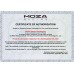 MOZA R5 Racing Set