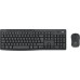 Logitech MK370 Combo for Business (920-012070)