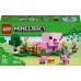 Minecraft bagātību nams (21268)