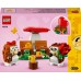 LEGO LEL Времена года и случаи жизни 40711 Pindsvineskovtur